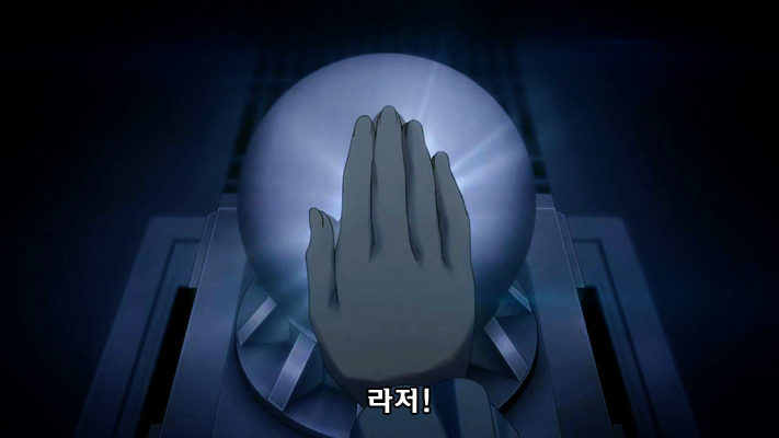 [알드노아 제로 최종화] 좋았어! 화성 합체다!!! (BGM)_3.jpg