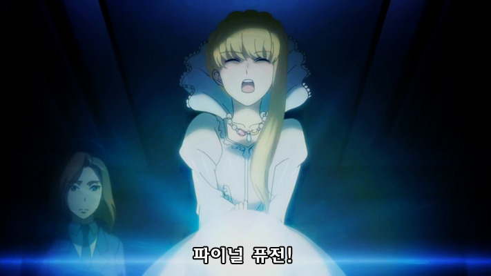 [알드노아 제로 최종화] 좋았어! 화성 합체다!!! (BGM)_4.jpg