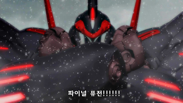 [알드노아 제로 최종화] 좋았어! 화성 합체다!!! (BGM)_7.jpg