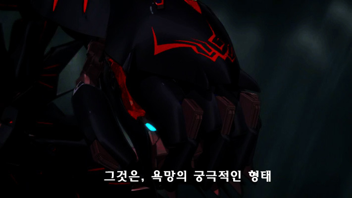 [알드노아 제로 최종화] 좋았어! 화성 합체다!!! (BGM)_24.jpg