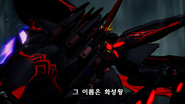 [알드노아 제로 최종화] 좋았어! 화성 합체다!!! (BGM)_26.jpg