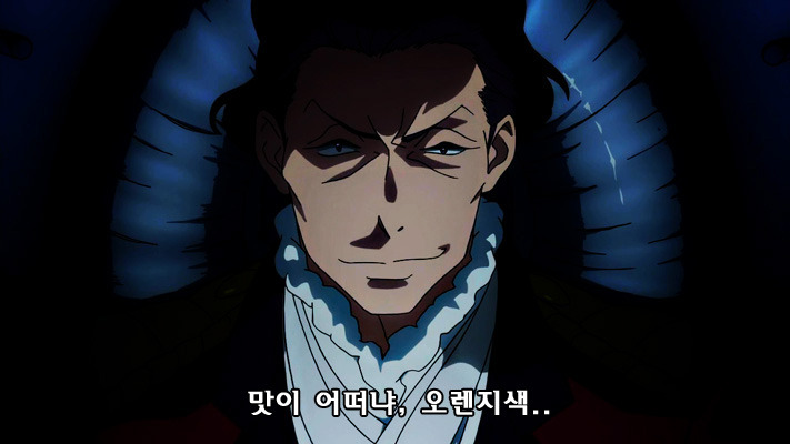 [알드노아 제로 최종화] 좋았어! 화성 합체다!!! (BGM)_35.jpg