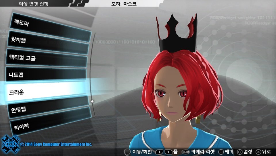 img/5/4/1/F/541FC8A0444F2A0031