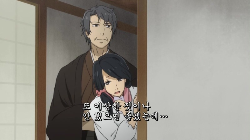 img/5/4/2/0/542003D53A57EB0024