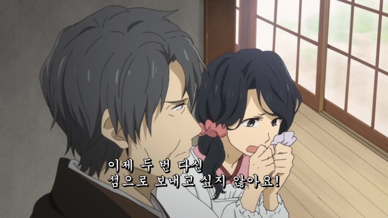 img/5/4/2/0/542003D53B1C620014