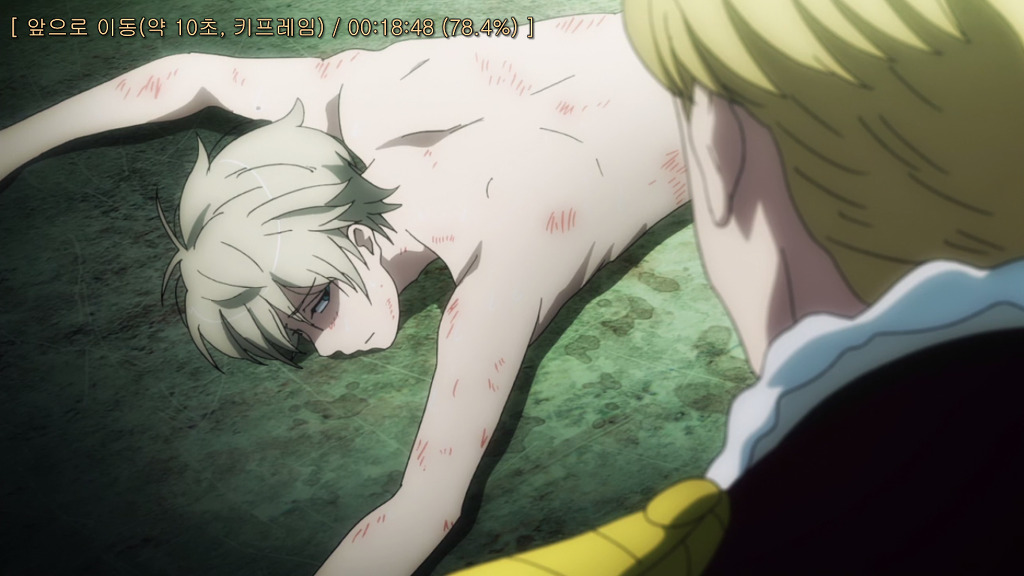 [알드노아 제로] (스압주의) 우로부치 표 비극 캐릭터_12.jpg