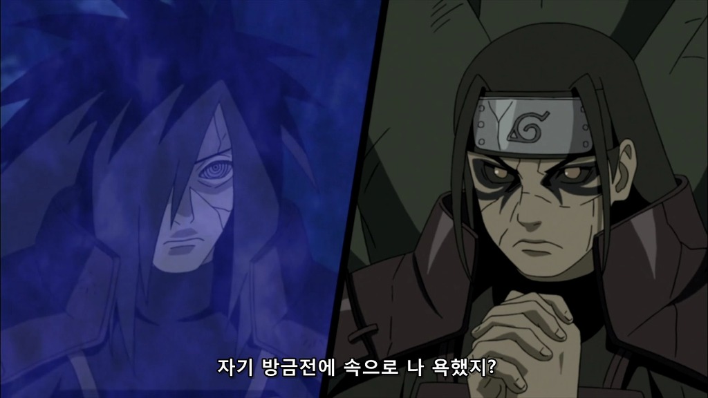 [나루토]귀여운 2대 호카게와 마다라의 부부싸움(BGM)_19.jpg