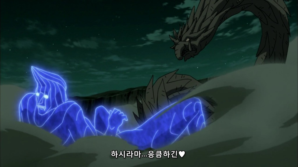 [나루토]귀여운 2대 호카게와 마다라의 부부싸움(BGM)_26.jpg