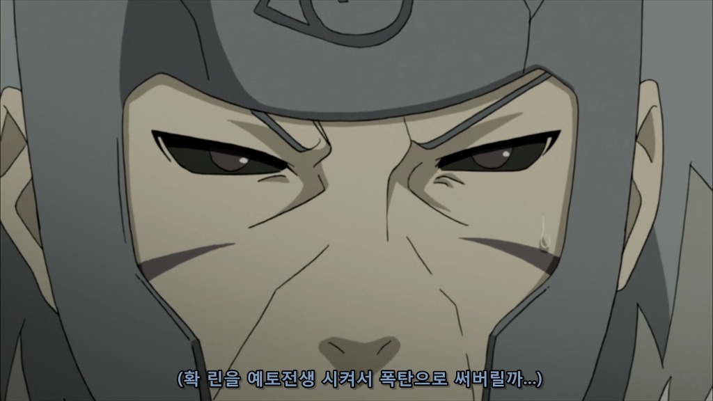 [나루토]귀여운 2대 호카게와 마다라의 부부싸움(BGM)_41.jpg
