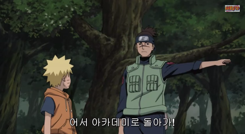 [나루토]쓰레기장에 핀 한떨기 꽃(BGM)_2.jpg