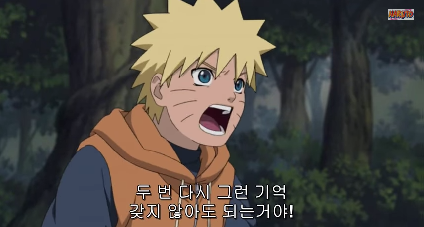 [나루토]쓰레기장에 핀 한떨기 꽃(BGM)_14.jpg
