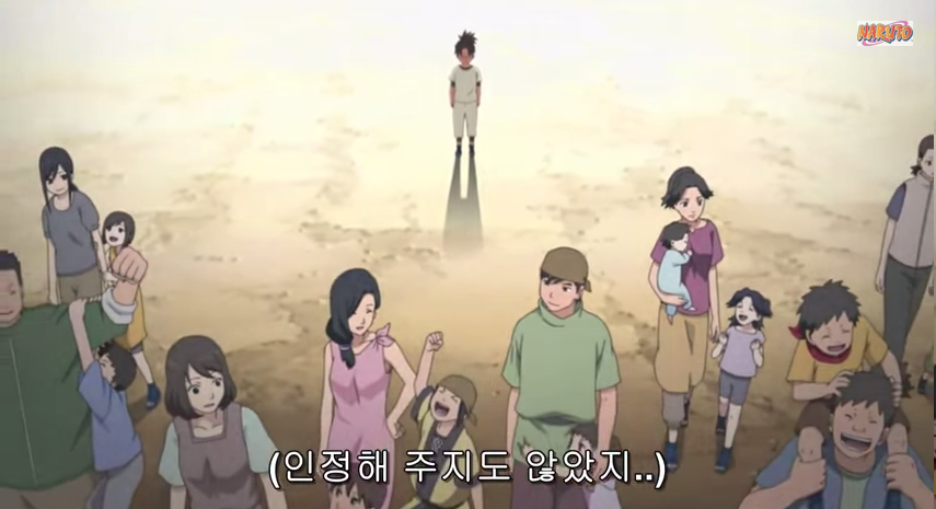 [나루토]쓰레기장에 핀 한떨기 꽃(BGM)_21.jpg