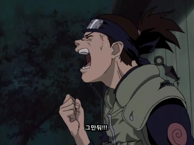 [나루토]쓰레기장에 핀 한떨기 꽃(BGM)_29.jpg