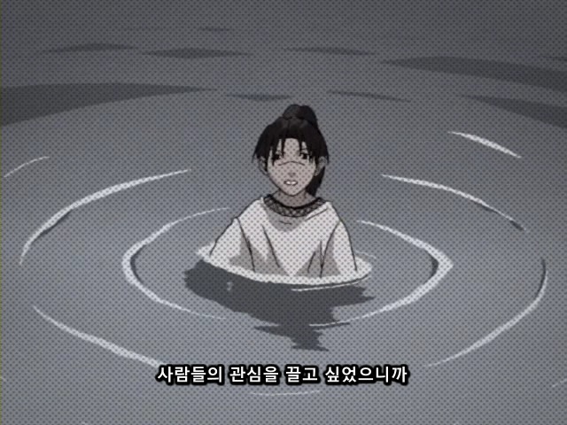 [나루토]쓰레기장에 핀 한떨기 꽃(BGM)_44.jpg