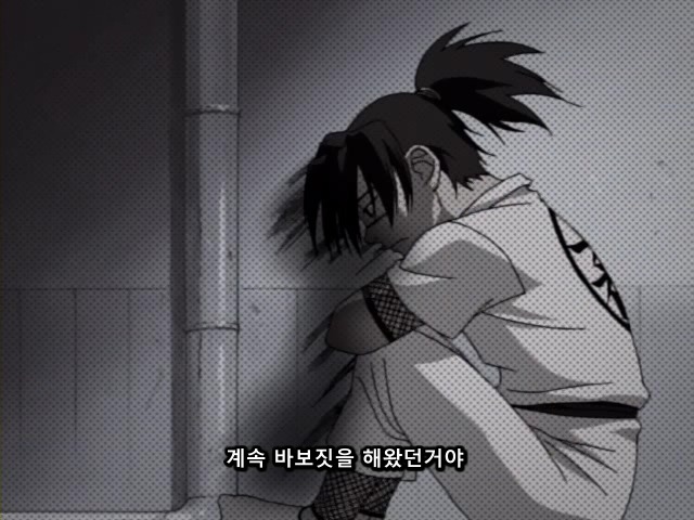 [나루토]쓰레기장에 핀 한떨기 꽃(BGM)_46.jpg