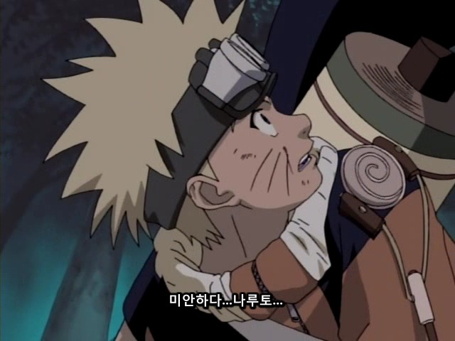 [나루토]쓰레기장에 핀 한떨기 꽃(BGM)_52.jpg
