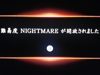 노멀 난이도 엔딩 봤습니다._1.jpg