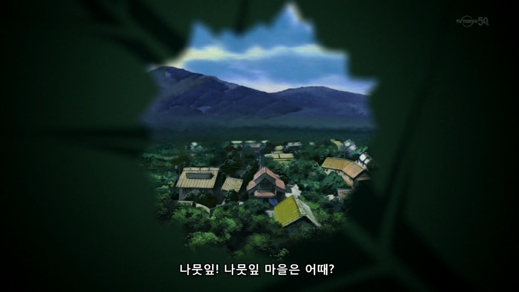 [나루토]나뭇잎 마을이 탄생한 순간(BGM)_22.jpg