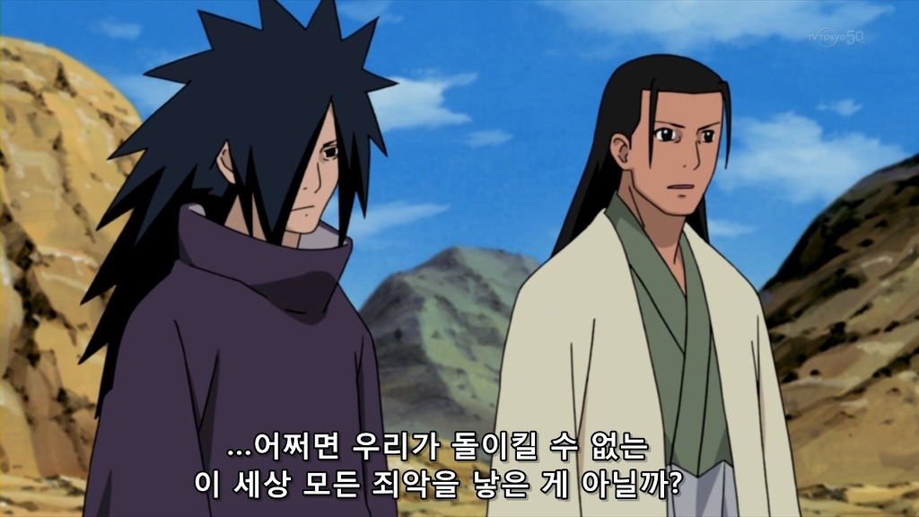 [나루토]나뭇잎 마을이 탄생한 순간(BGM)_27.jpg