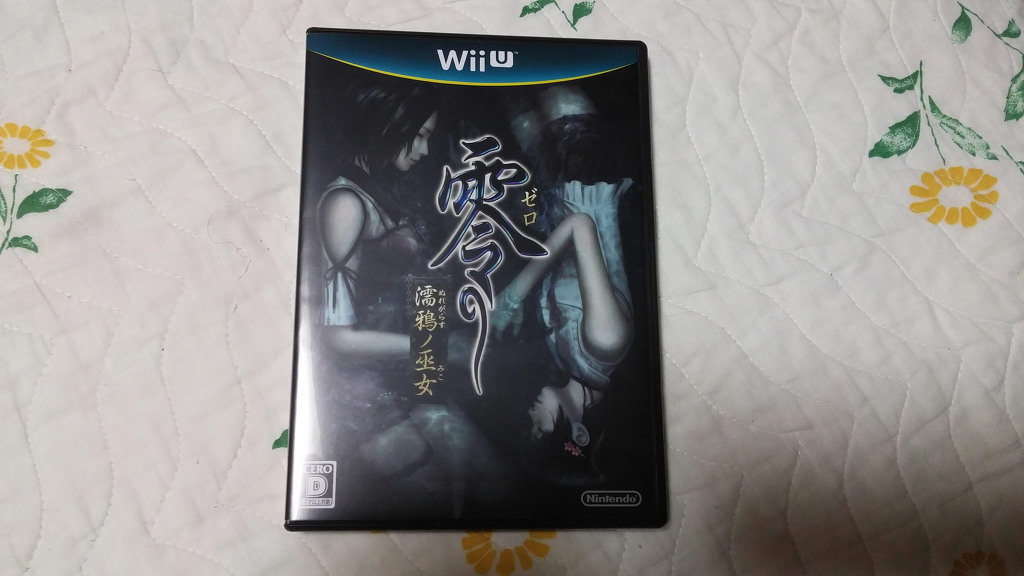 저도...늦게나마 령시리즈 올려봅니다.._1.jpg