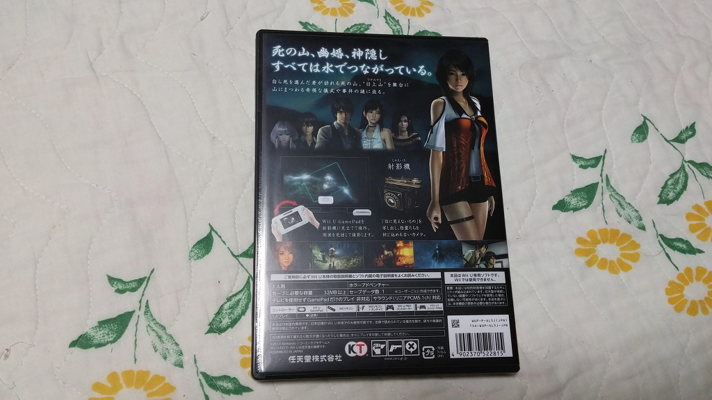 저도...늦게나마 령시리즈 올려봅니다.._2.jpg