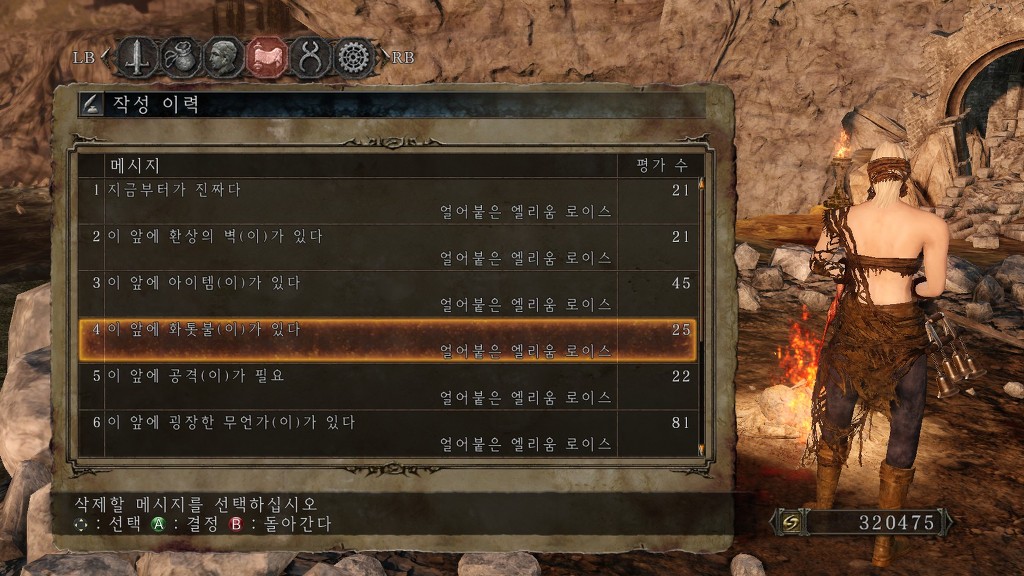 알산나 얼굴 공개!_2.jpg