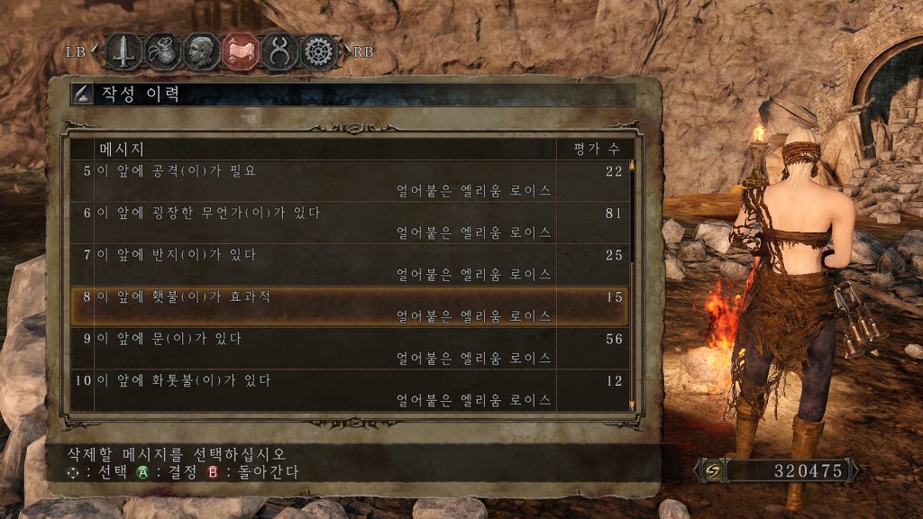 알산나 얼굴 공개!_3.jpg