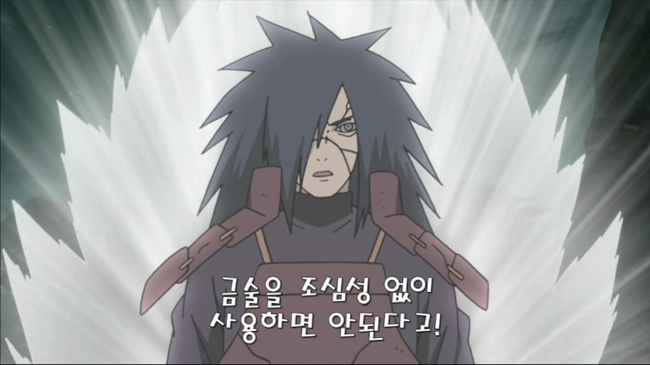 [나루토]마다라의 허세_8.jpg