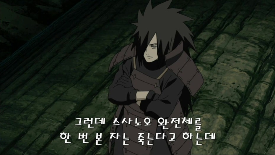 [나루토]마다라의 허세_10.jpg