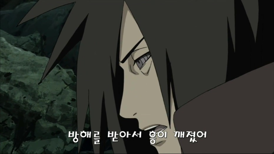 [나루토]마다라의 허세_12.jpg
