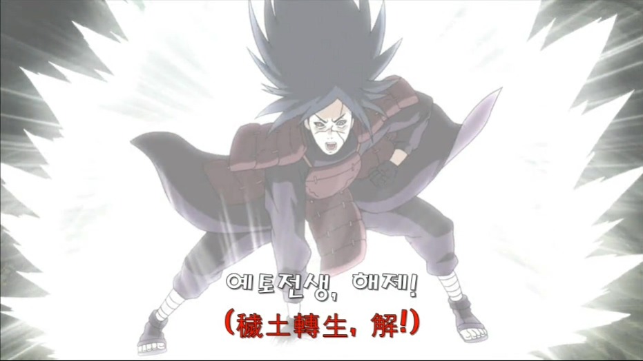 [나루토]마다라의 허세_9.jpg