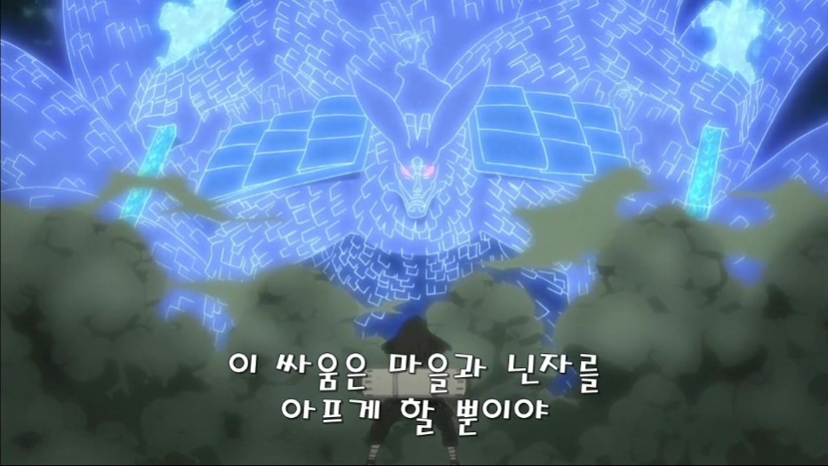 [나루토]마다라의 허세_17.jpg