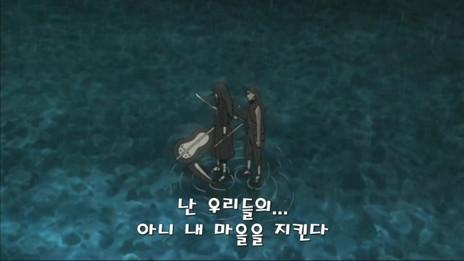 [나루토]마다라의 허세_30.jpg