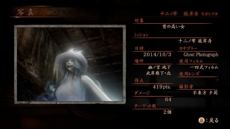 이제서야 12장클리어했습니다_1.jpg