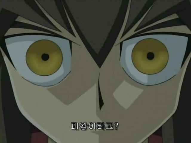 [유희왕 GX] 마루후지 쇼_6.jpg