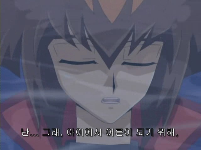 [유희왕 GX] 마루후지 쇼_13.jpg