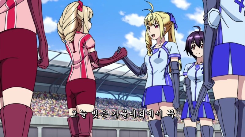 img/5/4/3/0/5430A76237019A0043