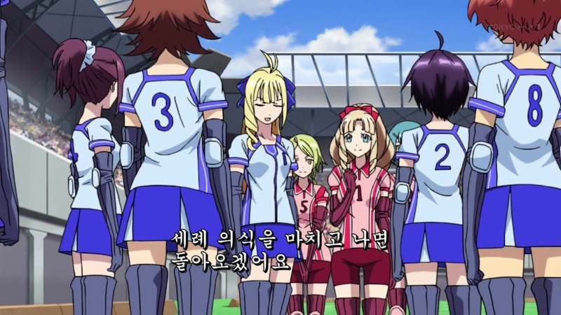 img/5/4/3/0/5430A7623723000013