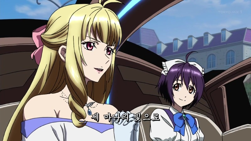 img/5/4/3/0/5430A76635494B0034