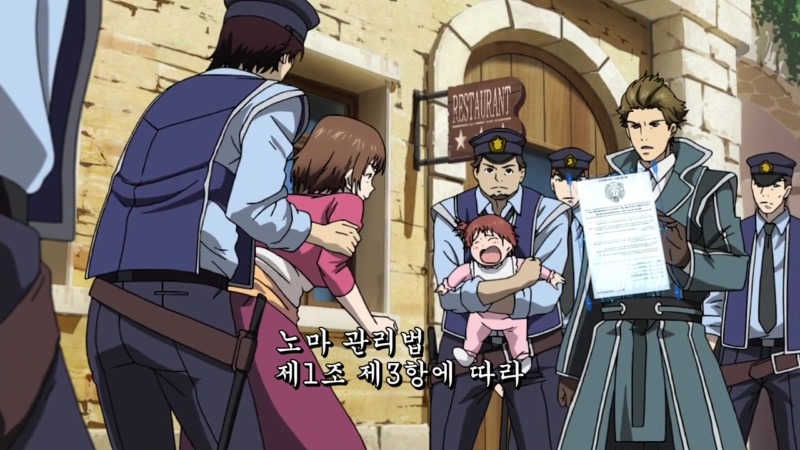 img/5/4/3/0/5430A7693804F00031