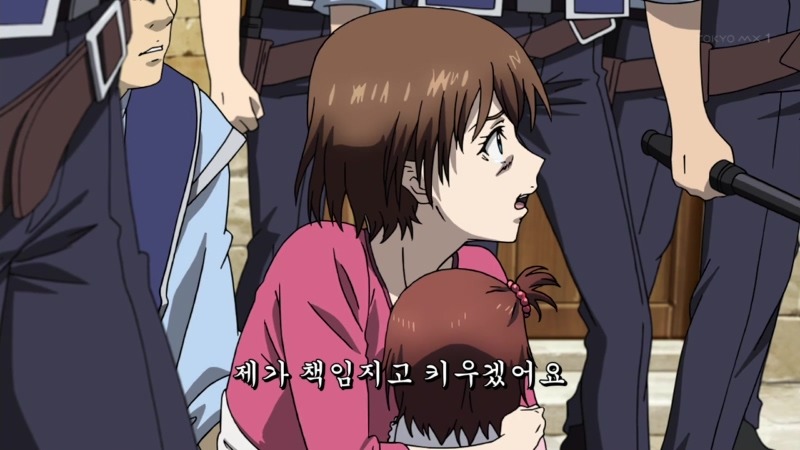 img/5/4/3/0/5430A76D3826790004