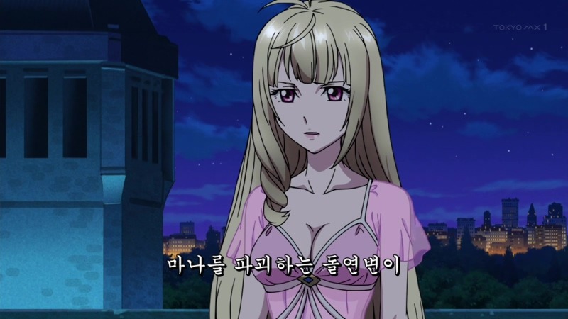 img/5/4/3/0/5430AA1C3717130032