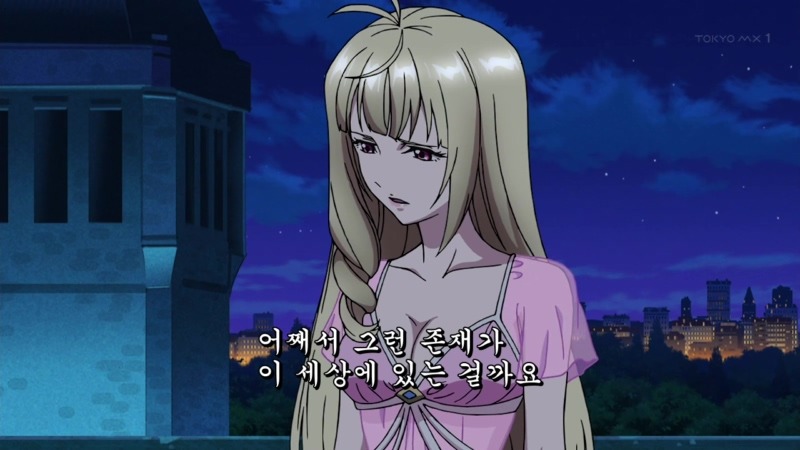 img/5/4/3/0/5430AA1C3717EF0032