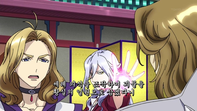 img/5/4/3/0/5430AA223F4C180014