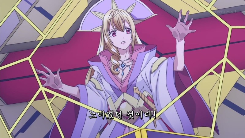 img/5/4/3/0/5430AA233F5BB90001