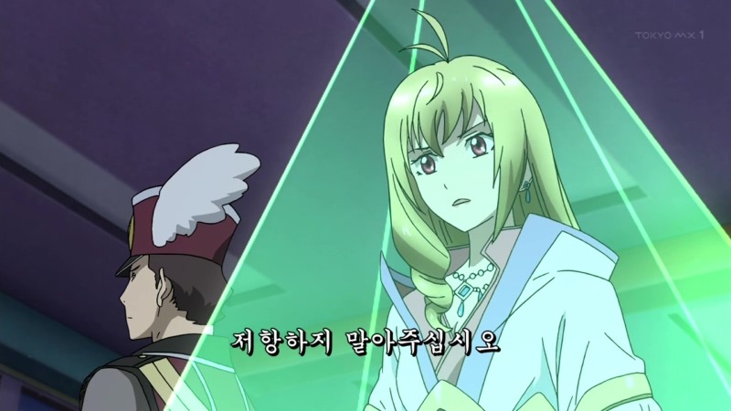 img/5/4/3/0/5430AC384D08F50004