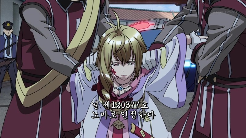 img/5/4/3/0/5430AC3B3C7F770023