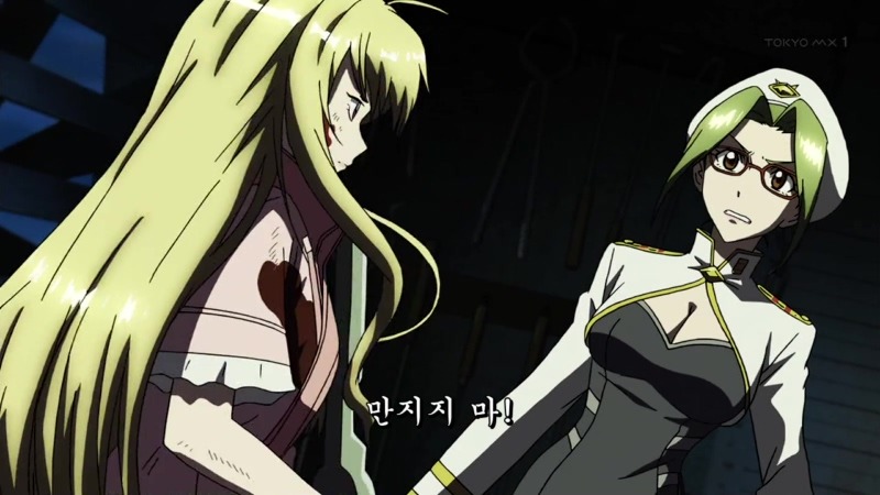 img/5/4/3/0/5430AC403413320012