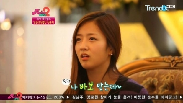 에이핑크 뉴스 좋네요 ㄷㄷ_1.jpg