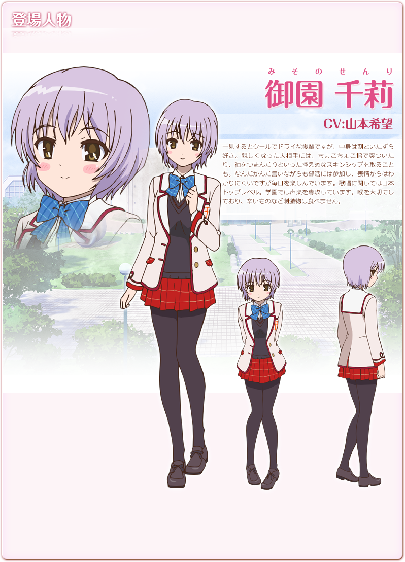 img/5/4/3/5/543534F14B39BA0012